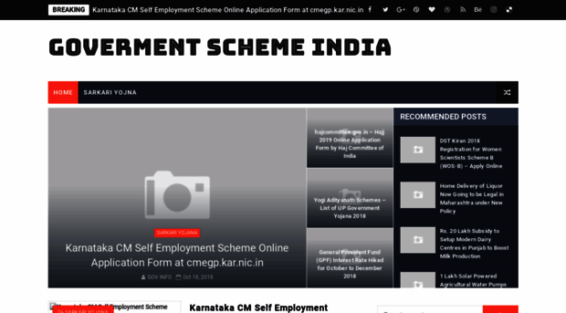 governmentschemeindia.blogspot.com