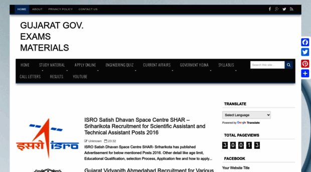 govexammaterial.blogspot.com