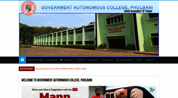 govtcollegephulbani.org