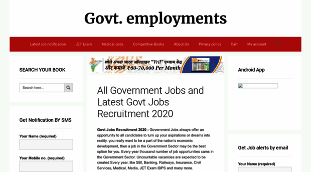 govtemployments.com