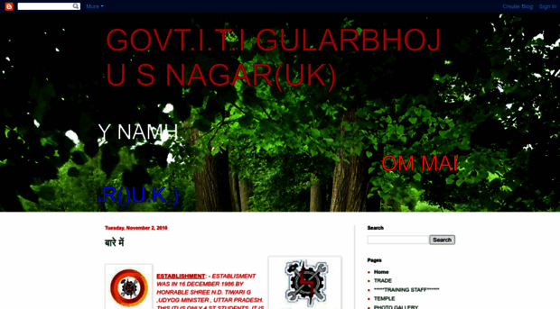 govtitigularbhojusnagaruk.blogspot.com