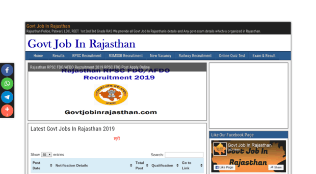 govtjobinrajasthan.com