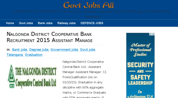 govtjobs-all.blogspot.in