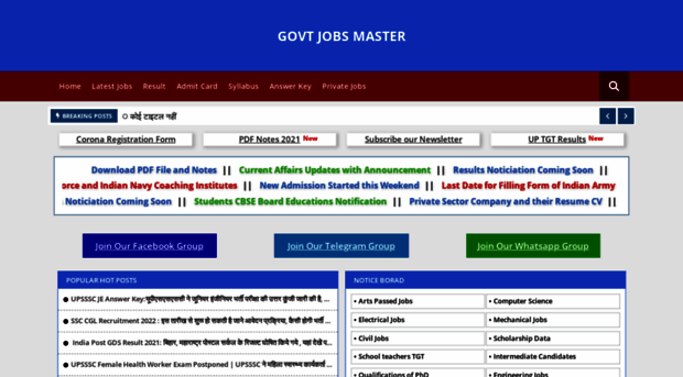 govtjobsmaster.in