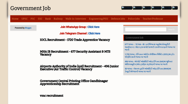 govtjobsupdates.co.in