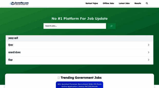 govtoffer.com