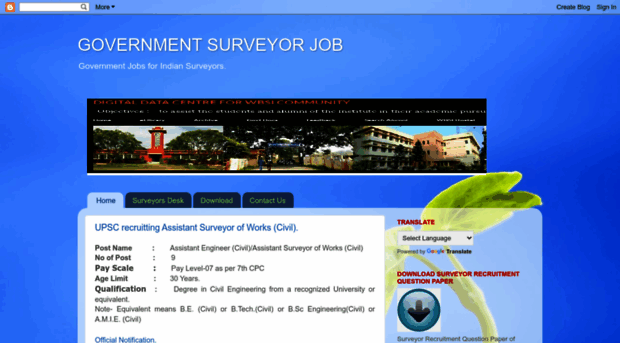 govtsurvey.blogspot.com