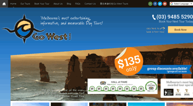 gowest.com.au