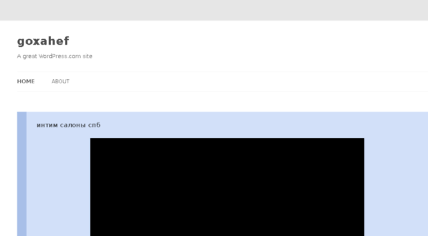 goxahef.wordpress.com