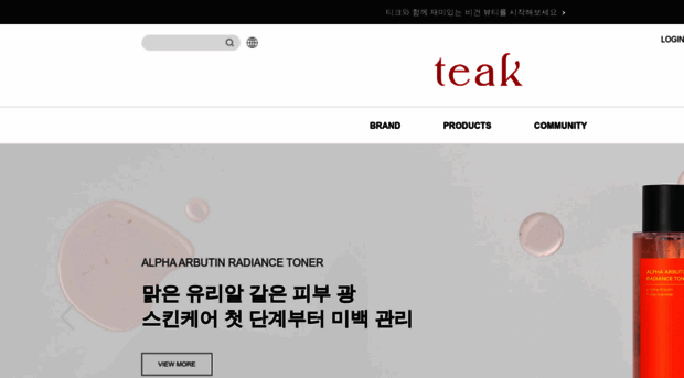 goyoteak.com