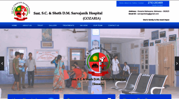 gozariasarvajanikhospital.org