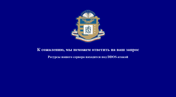 gpa.cfuv.ru