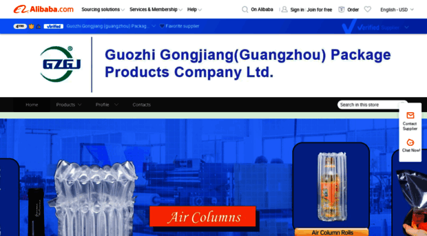 gpchina.en.alibaba.com