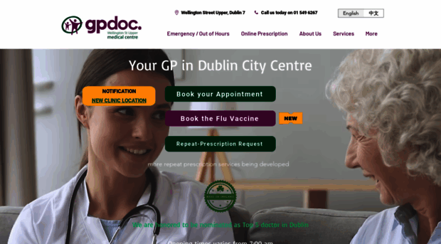 gpdoc.ie