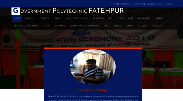 gpfatehpur.org