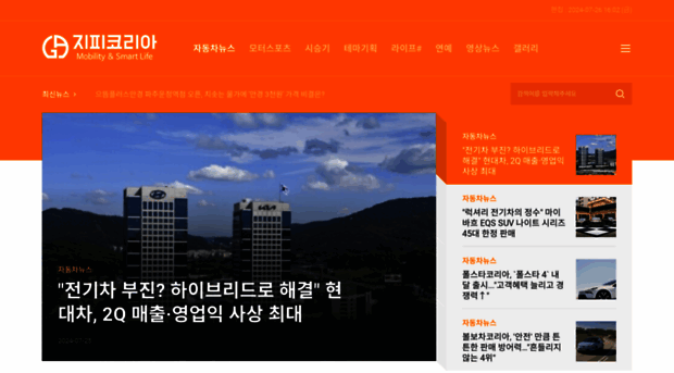gpkorea.com