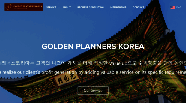 gplanners.com