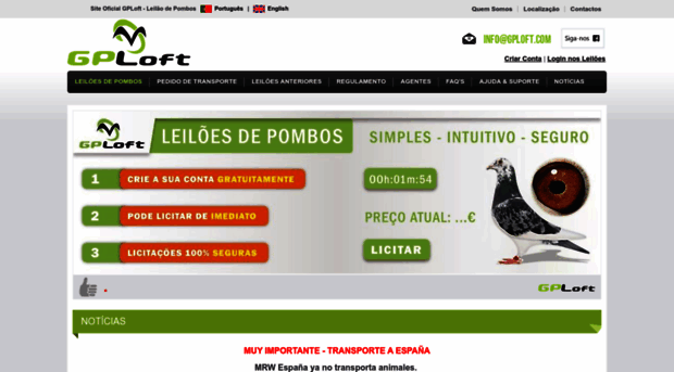 gploft.com