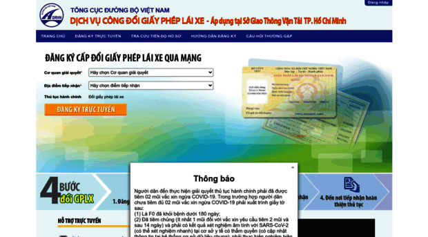 gplx-dichvucong.hochiminhcity.gov.vn
