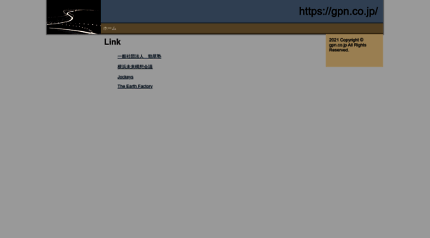gpn.co.jp