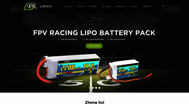 gpr-battery.com