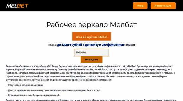 gps-sakha.ru