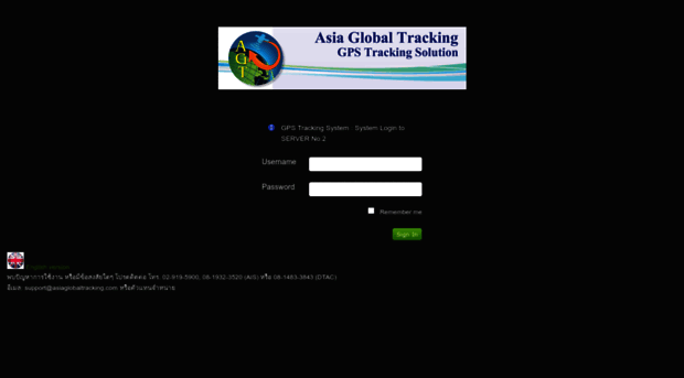 gps2.asiaglobaltracking.com