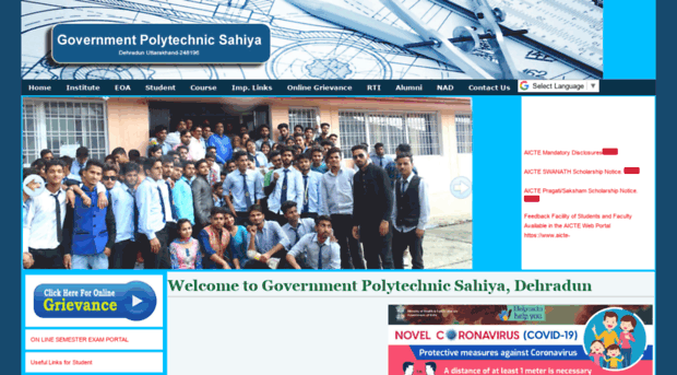 gpsahiya.org.in