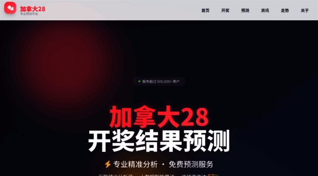 gpsmobi.com