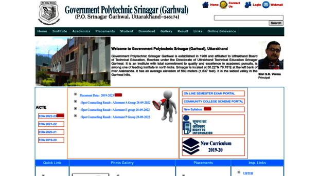 gpsrinagar.org