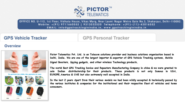 gpstrackinginindia.in