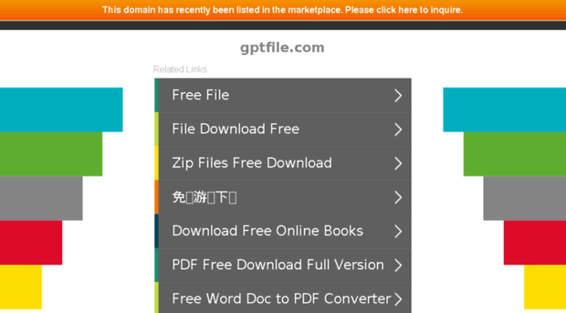 gptfile.com