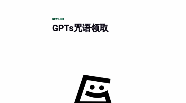 gpts.g-damon.com