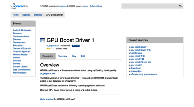 gpu-boost-driver.updatestar.com