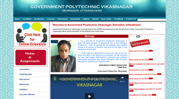 gpvikasnagar.org.in