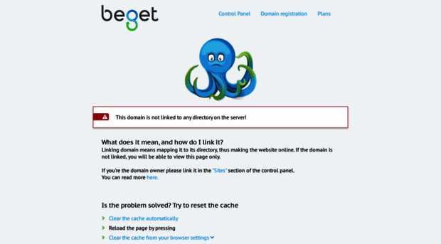 gpwo.marinadpro.ru