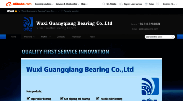 gqbearing.en.alibaba.com