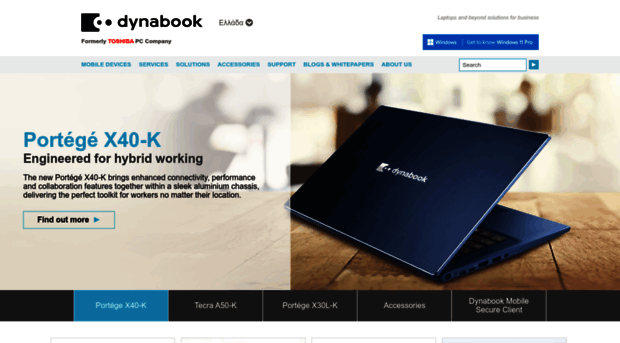 gr.dynabook.com