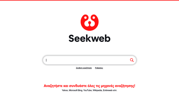 gr.seekweb.com