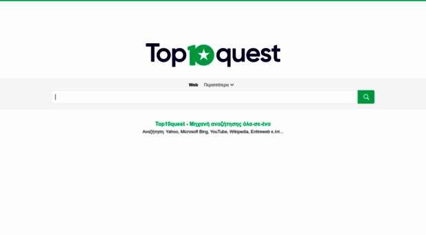 gr.top10quest.com