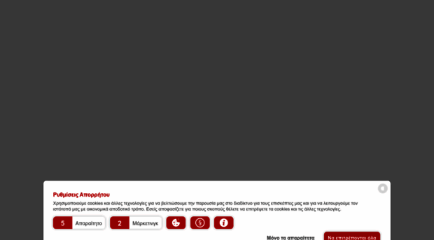 gr.tuvaustria.com