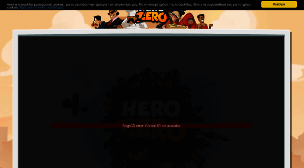 gr11.herozerogame.com