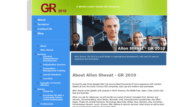 gr2010.com