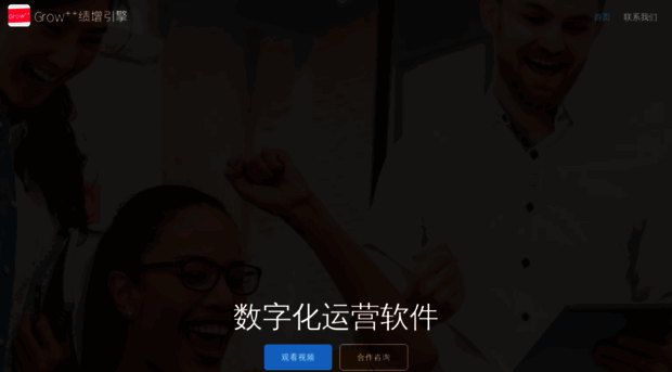 gr3.cn