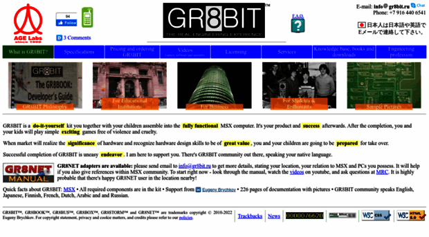 gr8bit.ru