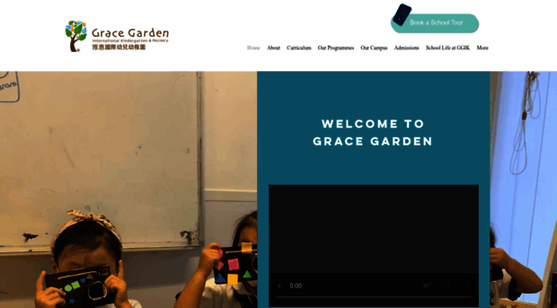 gracegarden.edu.hk