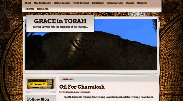 graceintorah.net