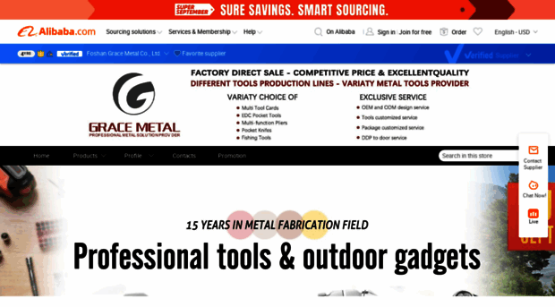 gracetools.en.alibaba.com