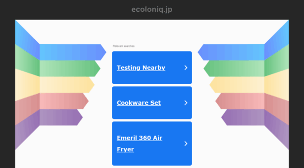 grad3.ecoloniq.jp