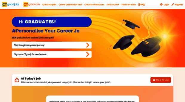graduate.ctgoodjobs.hk